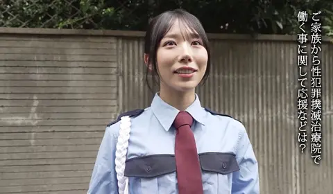 Horny Asian Prison Guard Uniform Roleplay Scene