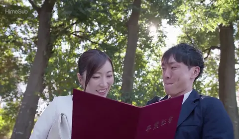 Handsome Japanese Son - Family Secret in Bedroom