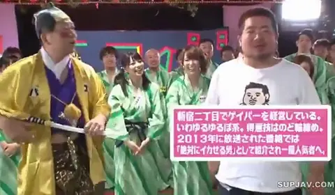 Unknown Japanese Video - Uncensored Scene