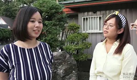 Housewife Prostitution: Showa-Era Cinema
